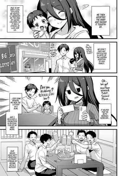 [Akuten Soushin (Kokutou Nikke, Shirasaki Karu)] Kaidan Toshi Densetsu Shinya no Eki de Mesugaki ni Totsuzen Ecchi o Semarare Shiboritorareru Hon | I Got Lost at the Kisaragi Station, and a Spooky Brat Fucked Me Dry! [English] [Team Rabu2] [Digital]