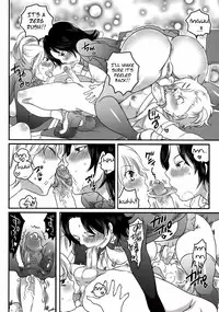 [Inochi Wazuka] Shiritsu! Futanari Gakuen Seitokai | Private! Futanari Academy Student Council [English] =Pineapples r' Us=