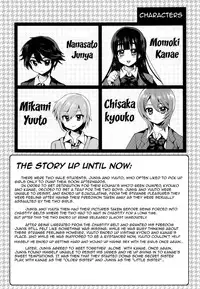 (C91) [Oshiruko Kan (Piririnegi)] Futanari! Oshioki Time 5 ~Tainai Kaikihen~ [English] [ForbiddenTranslations]