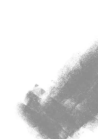 Orera wa Sukiau You ni Dekiteru