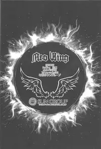 (C84) [Neo Wing (Saika)] Never More (Yu-Gi-Oh! Zexal)