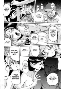 [Kojima Miu] Nympho Maman Boshi Soukan - Mama no Shikyuu wa Boku no Mono Ch. 1-12 [English] [Fated Circle]