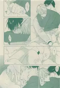 Chara Selection 2015-05