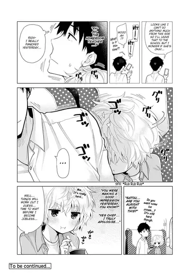 [Shiina] Noraneko Shoujo to no Kurashikata Ch. 16-22 | How to Live With A Noraneko Girl Ch. 16-22 [English] [obsoletezero]