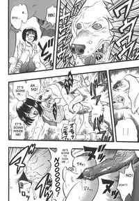 [Kurita Yuugo] Shoujo wa Inu no Yume o Miru - The Girl Dreams Dogs [English] [SaHa]