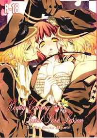 (SPARK6) [NEVER GIVE UP, SoW (Nekonattou, Ruko)] Honey Coming Sweet Love Lesson (Uta no Prince-sama) [English] [Brolen] [Incomplete]