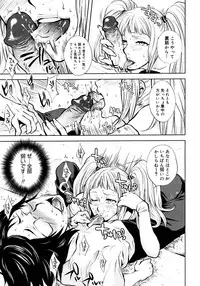 COMIC Megastore 2006-11