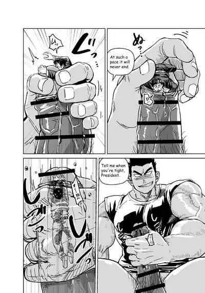 Kobito Shachou wa Oogata Shinjin no Omocha - The Tiny President