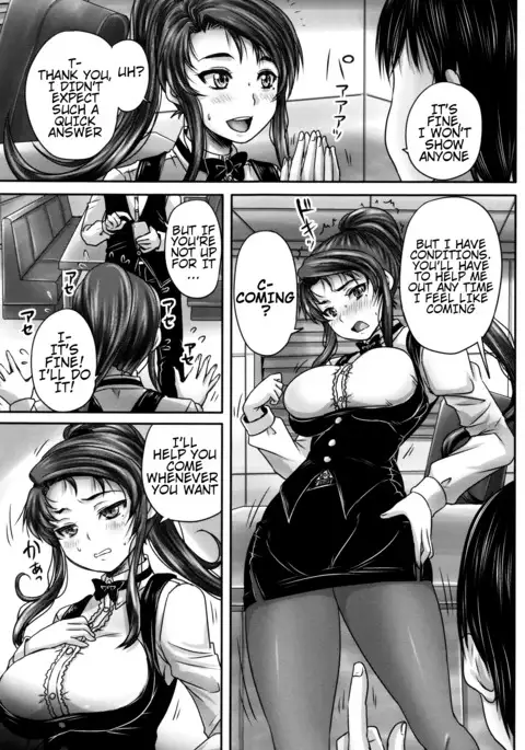 Kissa Hitozuma Nikudorei | Married Meat Slave Cafe Ch. 1-5