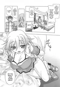 [Akazawa RED] Jealoussic Park [English] [SaHa]