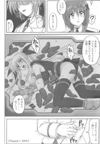 [Cyclone (Reizei, Izumi)] 850 - Color Classic Situation Note Extention (Mahou Shoujo Lyrical Nanoha)