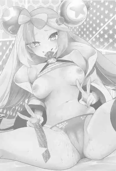 (C101) [chori (Chorimokki)] Nanjamo to Ura Gym Challenge!! | 奇树的秘密道馆挑战!! (Pokémon Scarlet and Violet) [Chinese] [我今天爆炸了个人汉化]