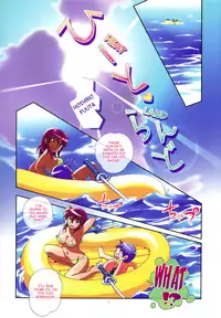 (Puniket 24) [Puchi-ya (Hiro Hiroki, Hoshino Fuuta)] Heat Land [English] {Hataraki Bachi}