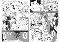 [clover] Naburi ~Do S Joshikousei ni Rinkan Sareru Boku~ [Chinese] [麻油鸡]