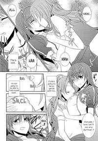(C82) [434NotFound (isya)] Sweet Box (Suite PreCure) [English] [Yuri-ism]
