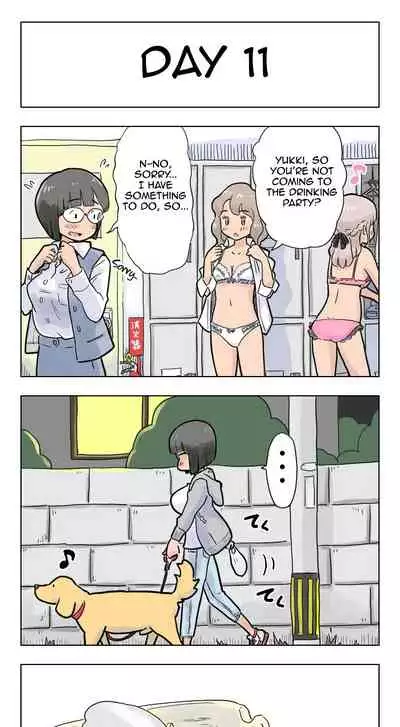 [Lithium] 100-Nichigo Ni Aiken To Sex Suru Jimi Kyonyuu Megane-Chan (English) (Harasho Project)