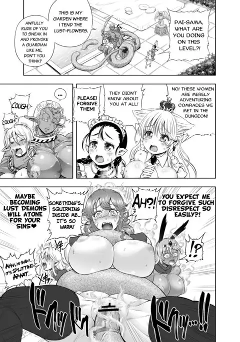 Meikyuu Oujo to 3-nin no Mama: NatsuComi Kaijou Shousasshitsuki Set