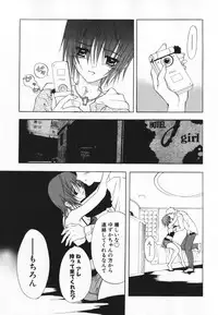 [Ninomiya Ginta] Living Dead