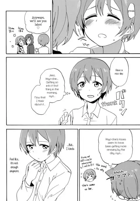 MakiRinPana na Dousei Lesson 3.5 | MakiRinPana's Lessons on Living Together 3.5