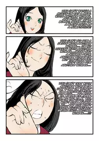 [dogado] Homo Sexience [Ongoing]