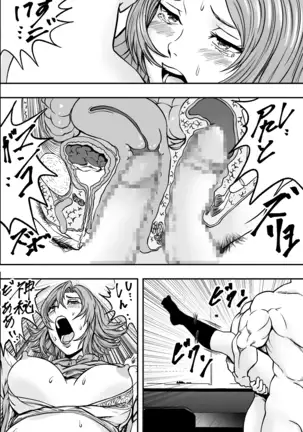 Academy Harem VS Playboy Delinquent