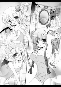 (C88) [Setoran (Itou Seto, Tanno Ran)] Star Setoran Touhou Sairokushuu2 (Touhou Project)