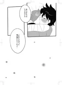 女体化　jojos bizzare adventure