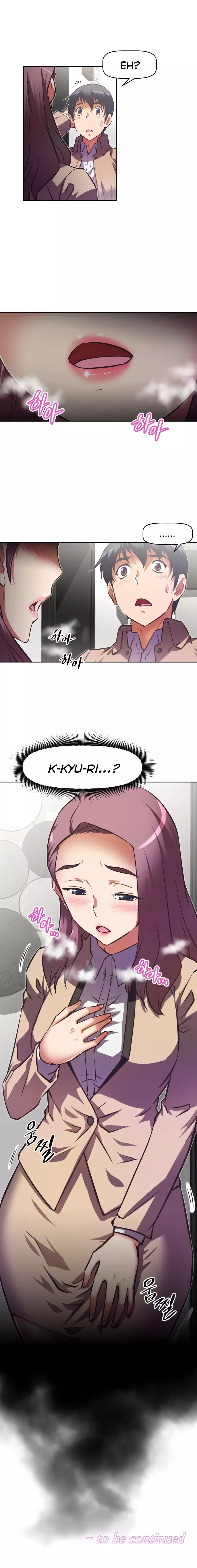 Brawling Go Ch.76-118