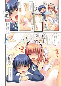 [Alpha to Yukaina Nakamatachi (Alpha)] Full Color de Expert ni Narou yo!! 2.0 & 3.0 - Let's Become an Expert!! Fullcolor. [Digital]