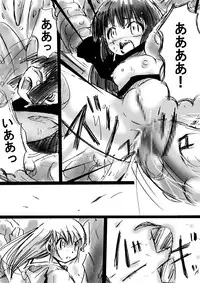 [Dende] 『Fushigi Sekai -Mystery World-Nonona 4』 ～Makizu no Ingoku no Mesuhitsuji-tachi～