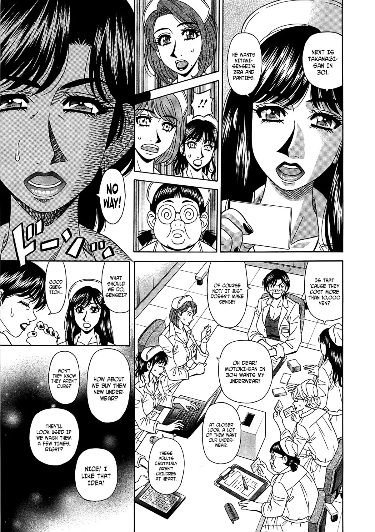 Lucky + Clinic - Rewrite + Clinic 2 Ch. 1-8