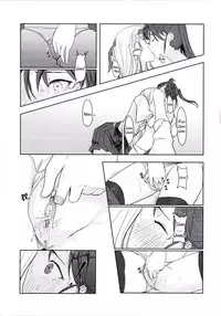 (Yuri Only) [Ustilago Nuda (Nuda)] Kouun no Megami ga Tsuiteiru - 我可是有女神跟著的呢 | I Have a Goddess with Me (Kantai Collection -KanColle-) [English] [EHCOVE]