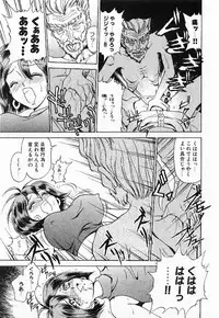 [Caramel Dow]My little teacher