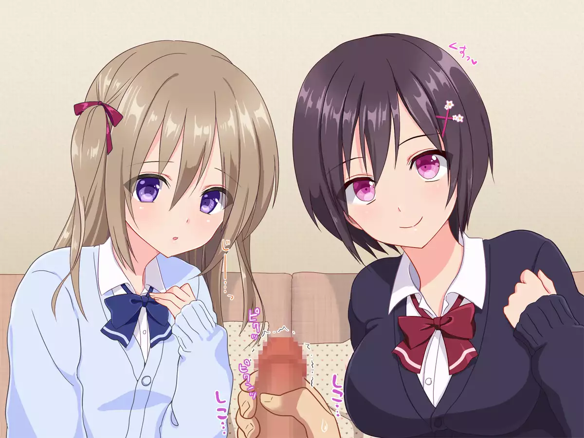 Ojisan, ikasete ageru ♪