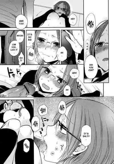 Mokkai Shiyo? | Wanna Do It Again? Ch. 2-3