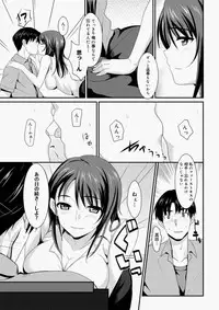 Canopri Comic 2010-11 Vol.1 [Digital]