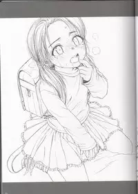 (SC32) [Mieow (Rustle)] Lolicon... 7