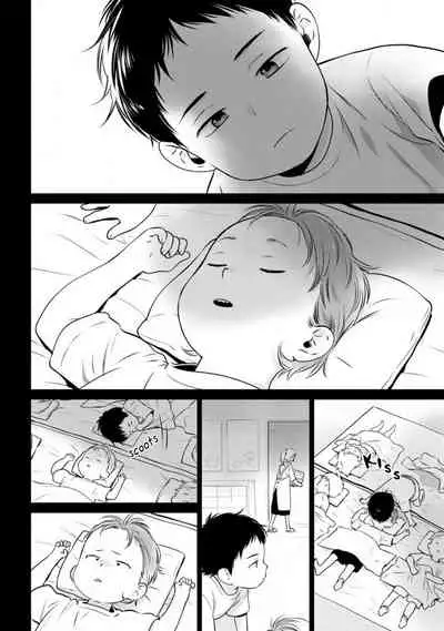 [Hiiragi Nozomu] Nakasete Yaru yo Yankee-kun | I'll Make You Cry Ch. 1-5 [English] [Digital]