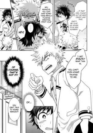 Keep This xxx Secret