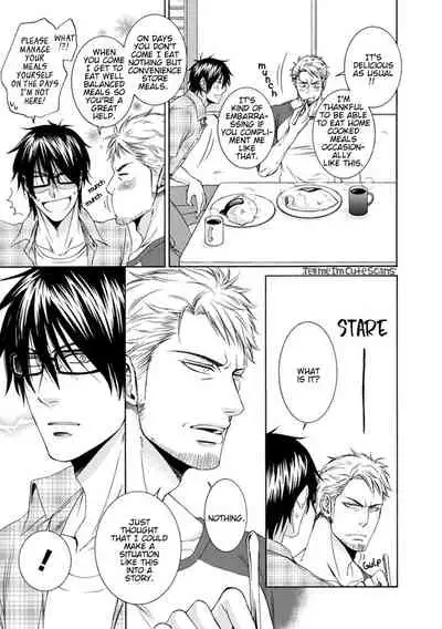 [Aion Kiu] Harukawa-kun to Yuki-sensei no Fudanshi Jijou. Ch. 1-3 [English] {Tell Me I'm Cute Scans}