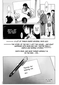 [Yukimi] Kano Bana [English]