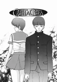 [Juubaori Mashumaro] Patriot