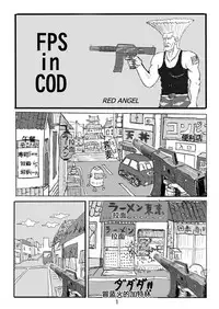 [Motsu Ryouri (Motsu)] Taikutsu na Warawa o Tanoshimaseyo [Chinese] [百疯合狗汉化] [Digital]