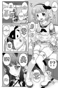 (C91) [chaos-graphixxx (mdo-h)] Mahou Shoujo Futanari Keikaku - Magical Girl Futanari Project (Mahou Shoujo Ikusei Keikaku) [English]