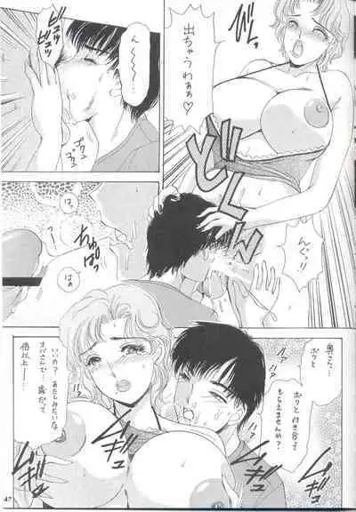 Shemale behaviour 13