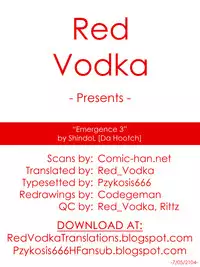 [ShindoL] Henshin -emergence- Ch. 1-4 [English] =RED + P666HF=