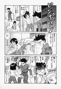 [Nakanoku Kurochan] Lolita Complex Bomb