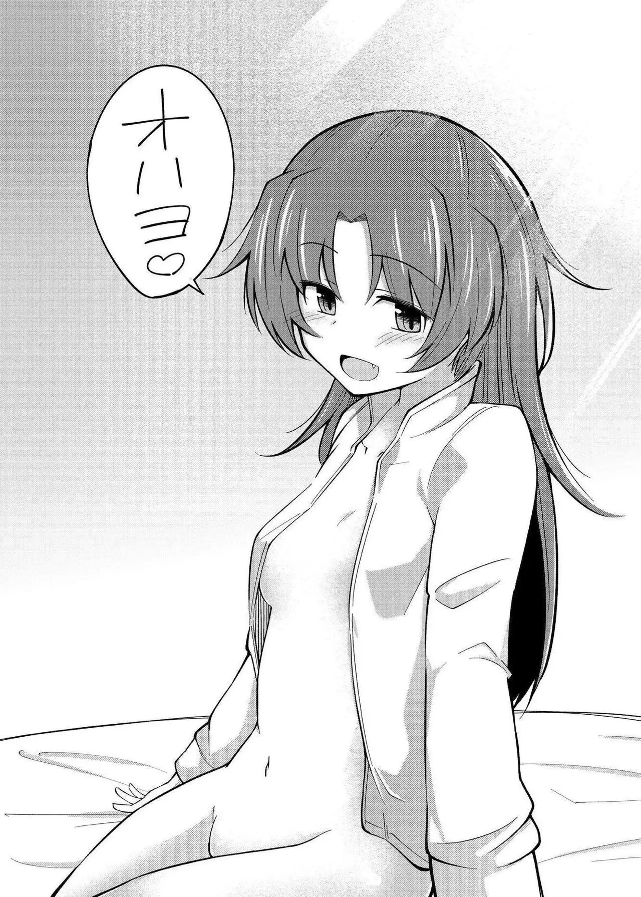 Anzu-chan to An An Shitai!