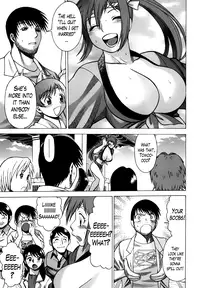 [Tamaki Nozomu] Anego!! 2 [English] [Lazarus H]