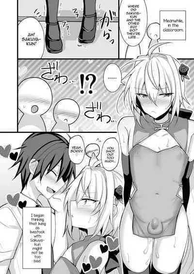 [Uru Uru Ultimate (Uruaki)] Namaiki Incubus o Mesu Ochi Sasete Wakarasetai [English] [mysterymeat3] [Digital]